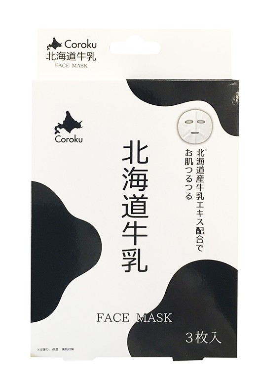 北海道牛乳 フェイスマスク FACE MASK