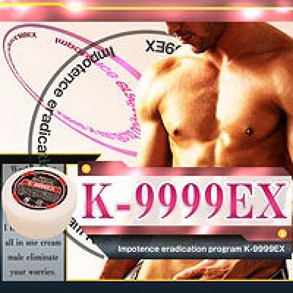 K-9999EX（ケイフォーナインイーエックス）