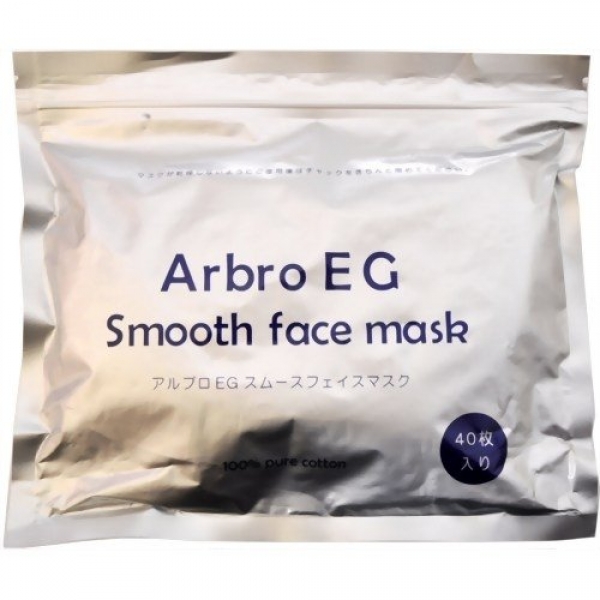 アルブロEGスムースフェイスマスク(40枚入り)