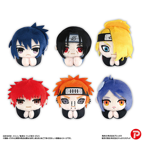 【8月下旬発売予定】NARUTO疾風伝　はぐキャラコレクション2　ナルト