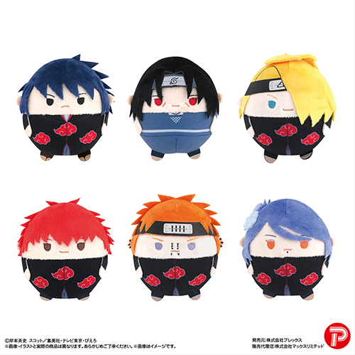 【8月下旬発売予定】NARUTO疾風伝　ふわコロりん2　ナルト