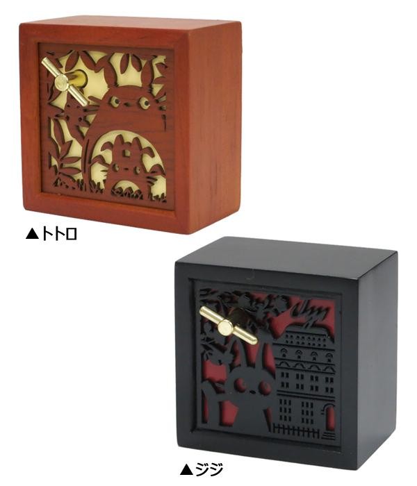 ジブリ 木彫ボックス型オルゴール/となりのトトロ/魔女の宅急便/ジジ/ | CarunCoron カランコロン