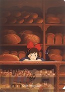 魔女の宅急便  A4クリアファイル／グーチョキパン店