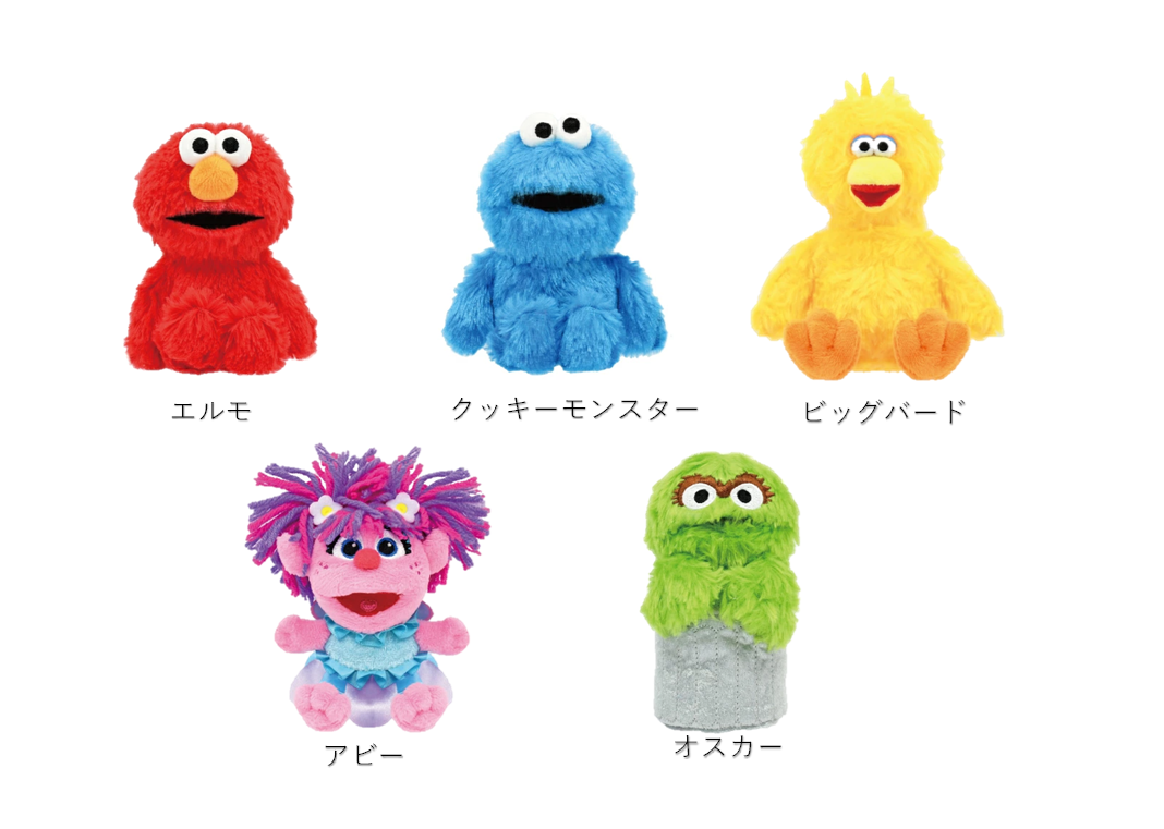 SESAME STREET　PlayCharm