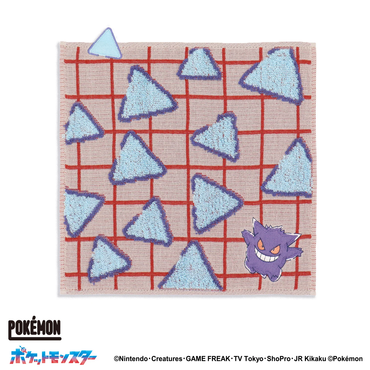 ポケットモンスター　ポケモン　ポップアップ タオルハンカチ　ゲンガー