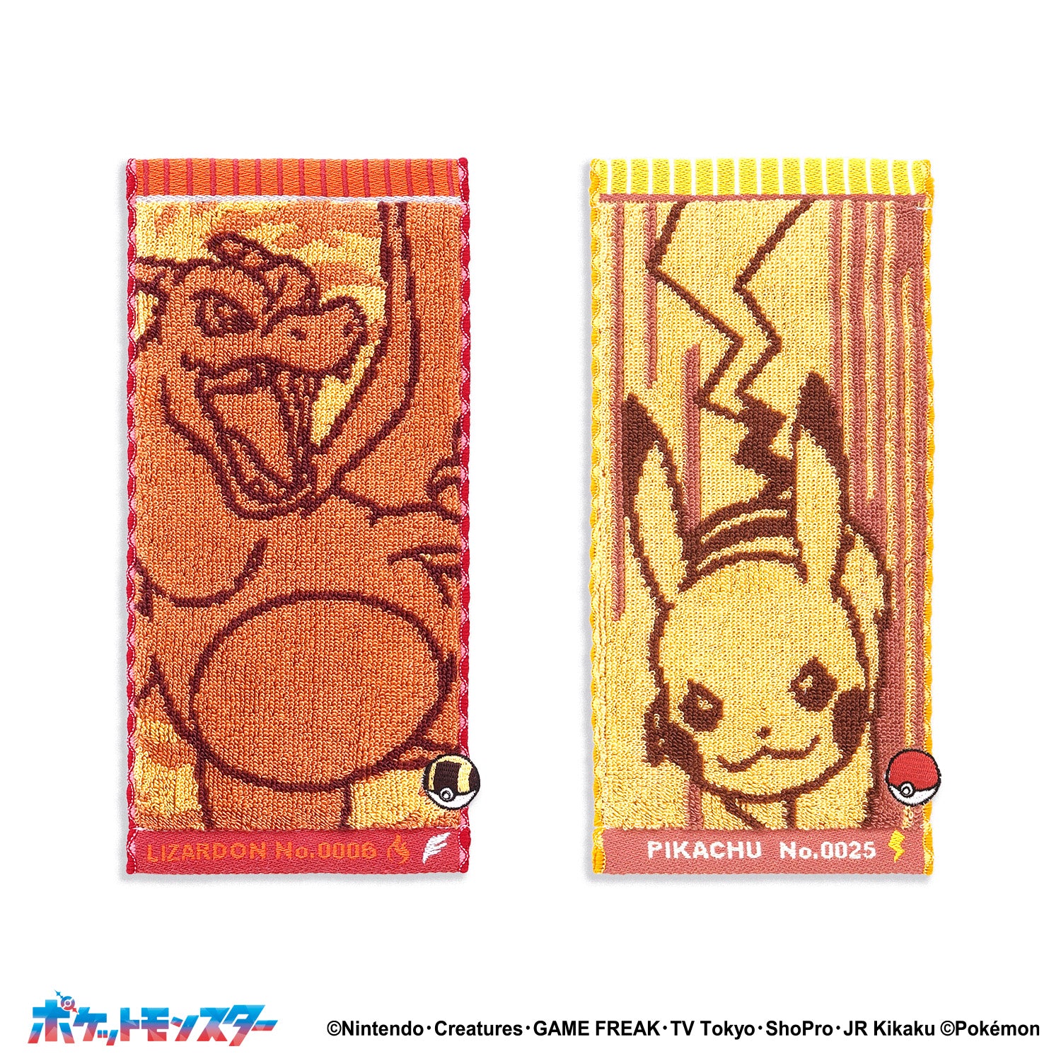 ポケットモンスター　ナンバリング ペア (リザードン&ピカチュウ) ハーフタオルハンカチ