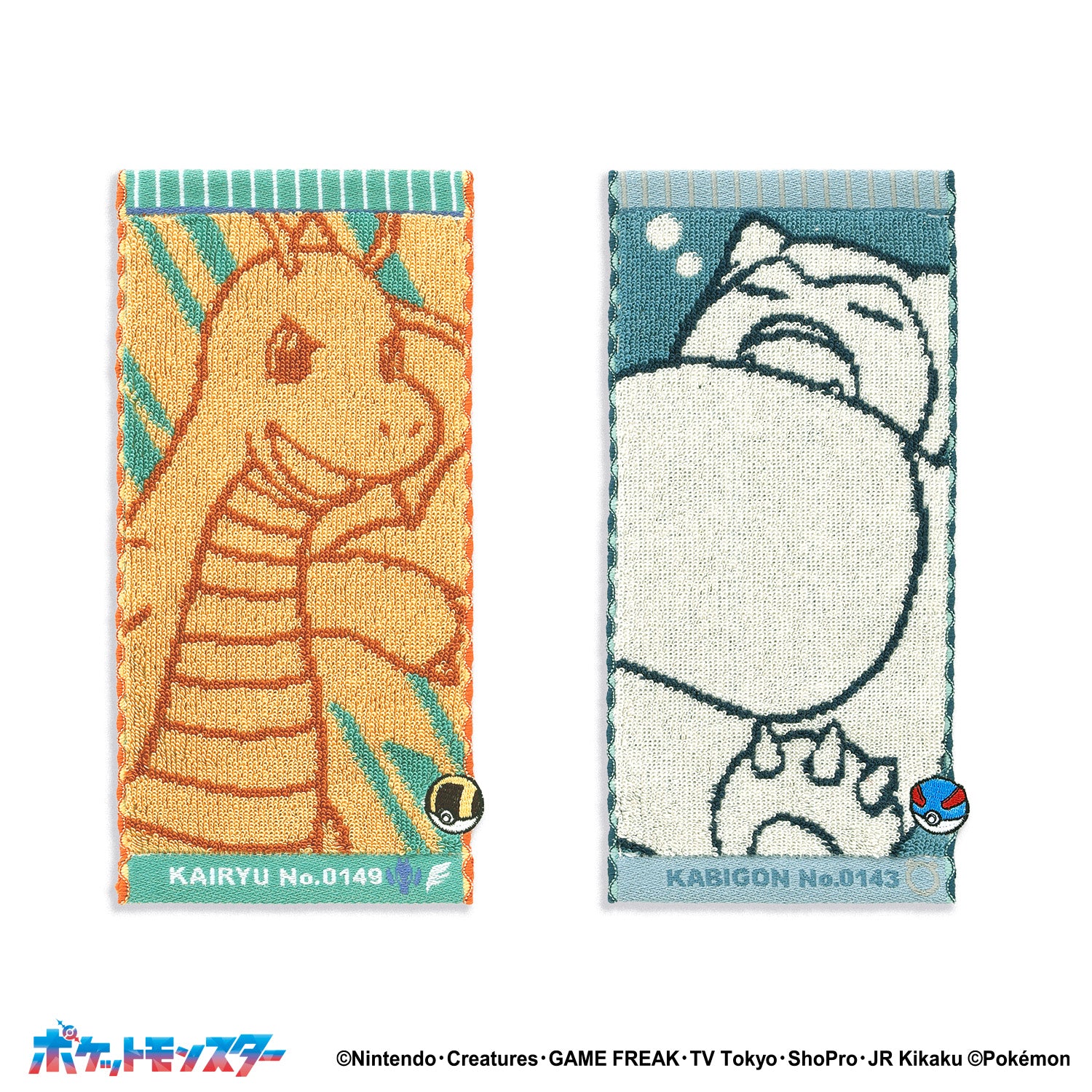 ポケットモンスター　ナンバリング ペア (カイリュー&カビゴン ) ハーフタオルハンカチ