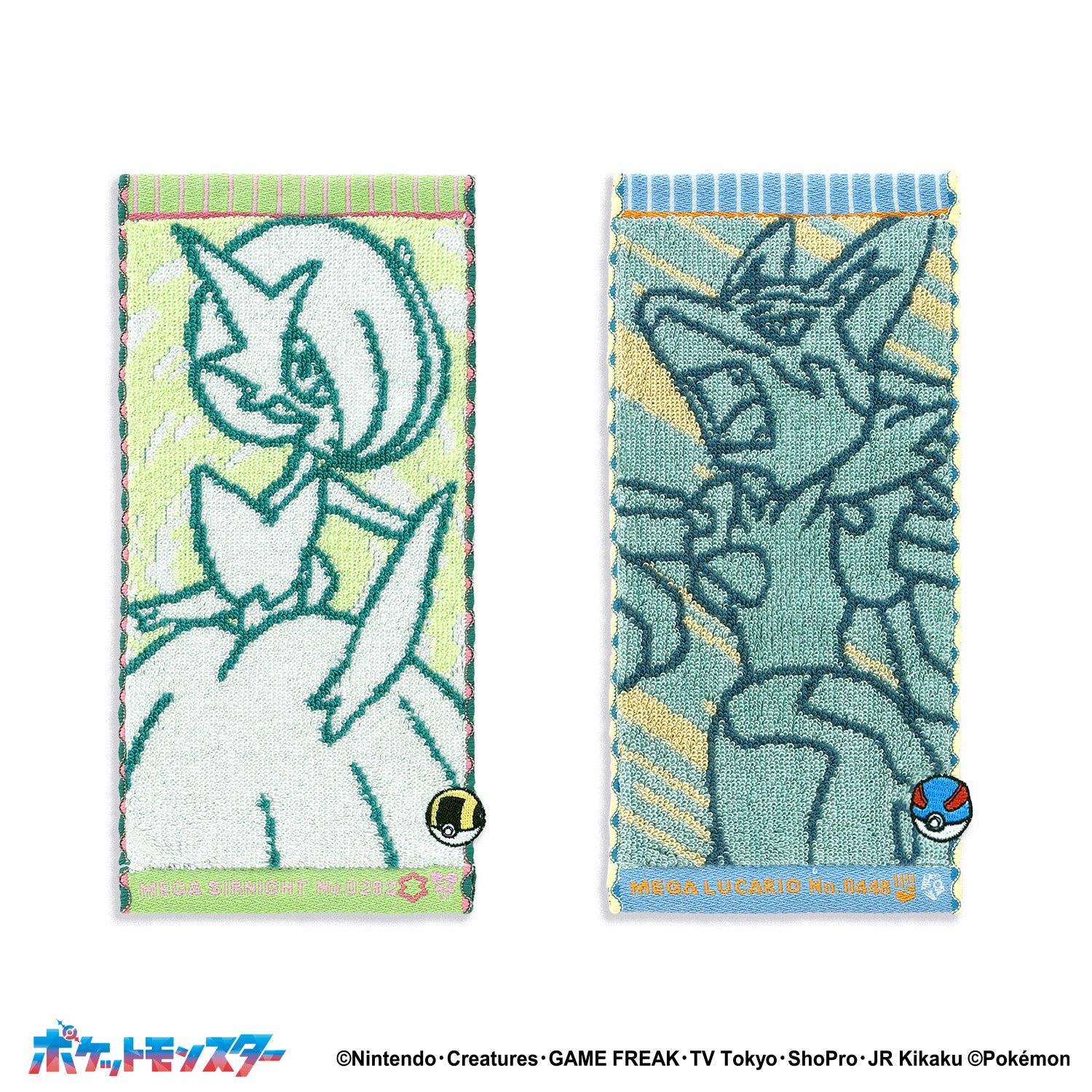 ポケットモンスター　ナンバリング ペア (メガサーナイト&メガルカリオ ) ハーフタオルハンカチ