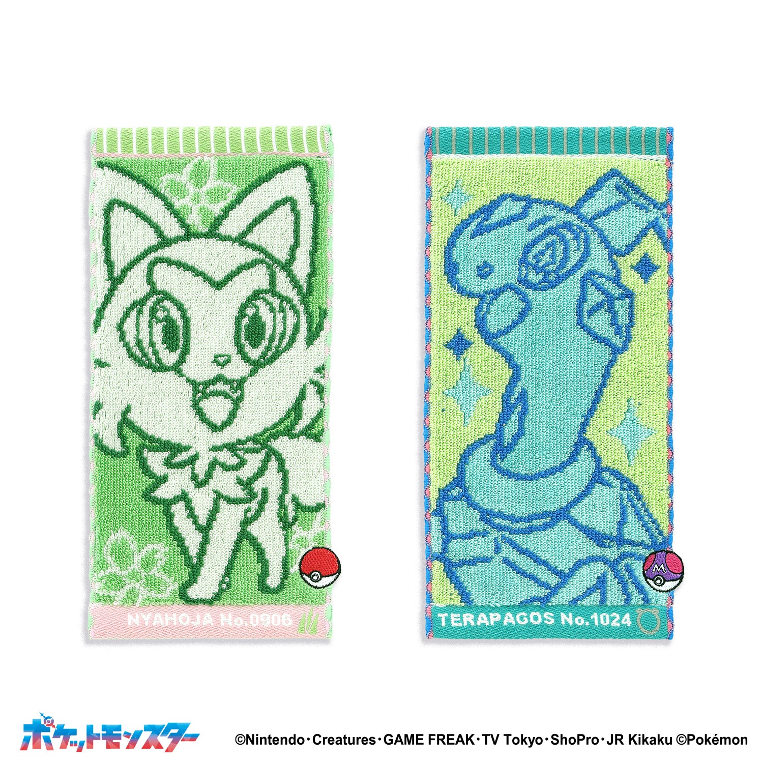 ポケットモンスター　ナンバリング ペア (ニャオハ&テラパゴス ) ハーフタオルハンカチ