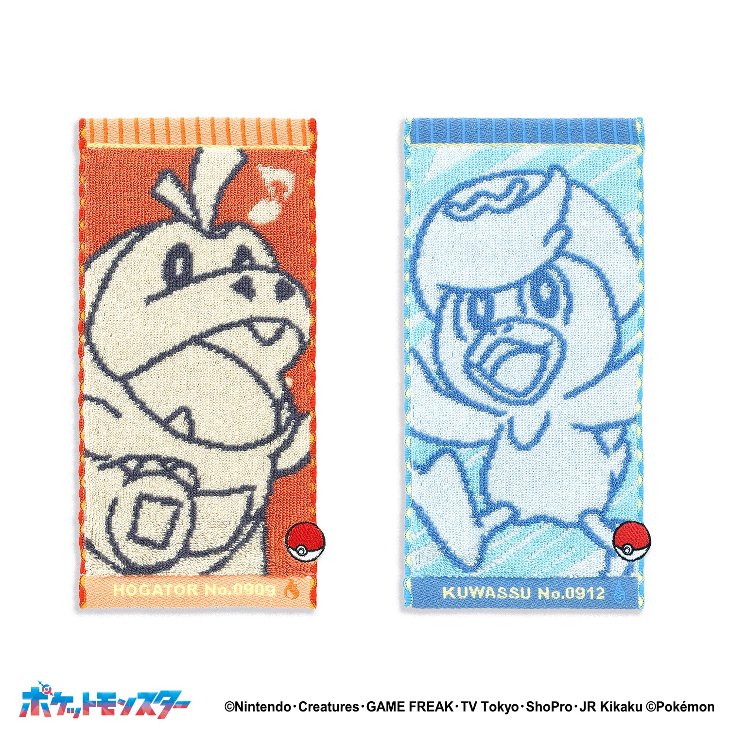 ポケットモンスター　ナンバリング ペア (ホゲータ&クワッス) ハーフタオルハンカチ
