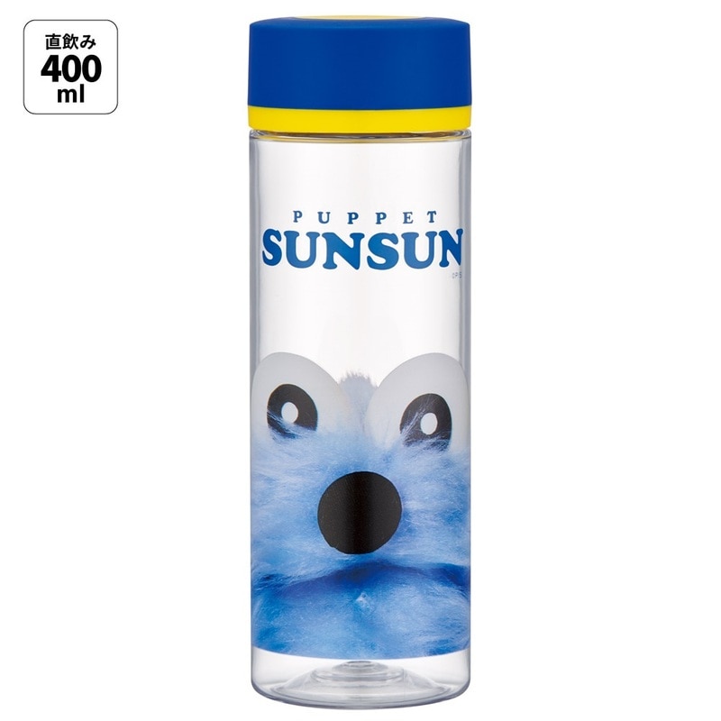 パペットスンスン PUPPET SUNSUN水筒 ミニ サイズ プラスチック 400ml  直飲み ウォーターボトル  PDC4