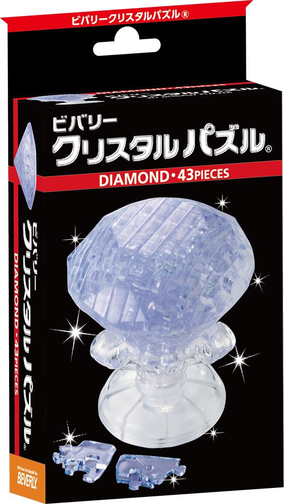 クリスタルパズル　　ダイヤモンド