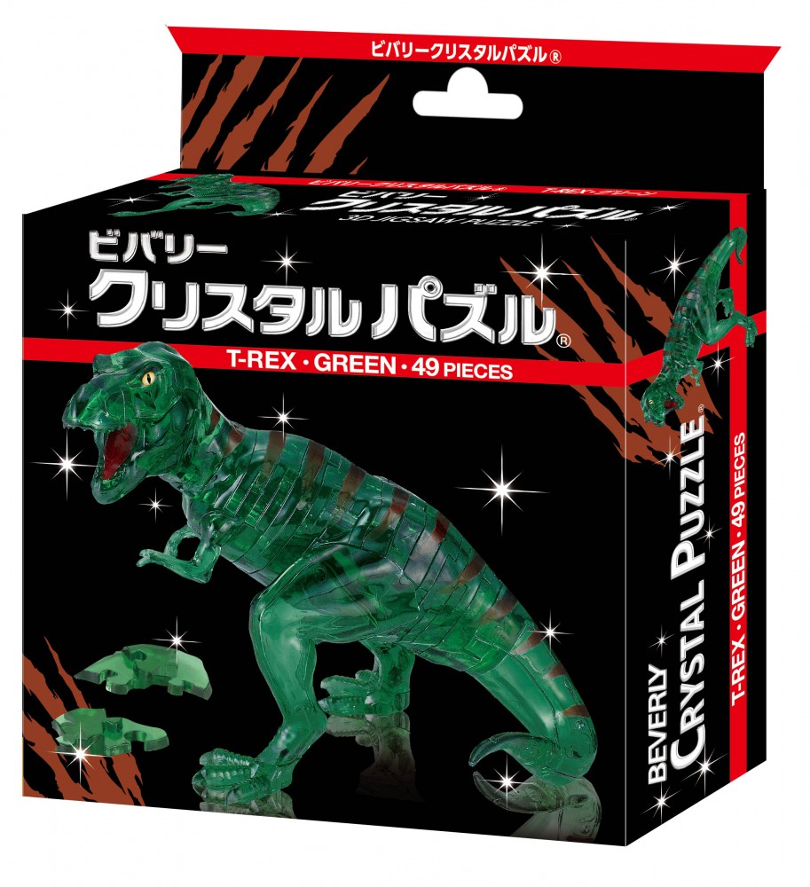 クリスタルパズル　　T-REX・グリーン