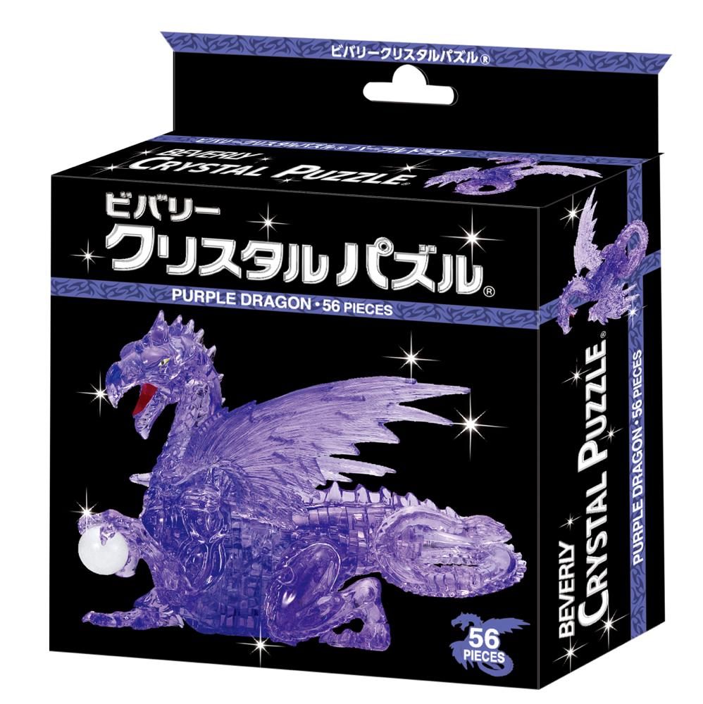 クリスタルパズル　　パープル　ドラゴン