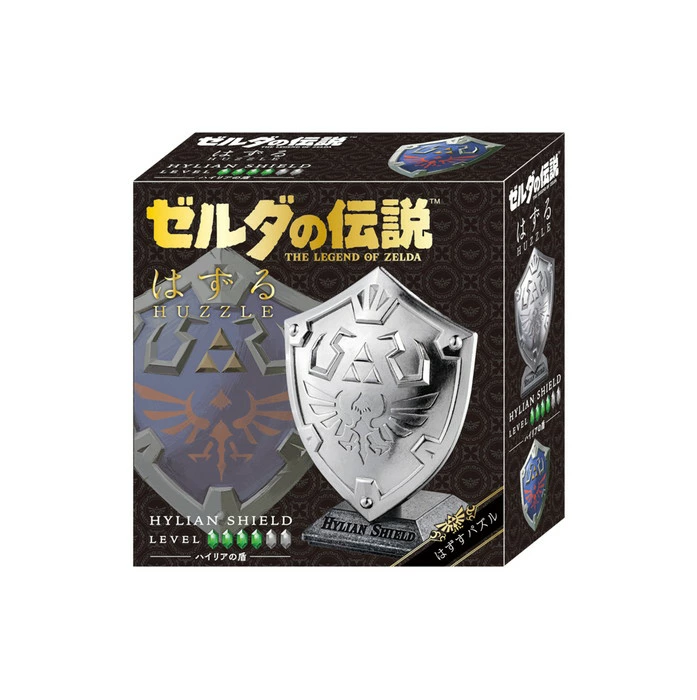 4/25発売　はずる ゼルダ ハイリアの盾 【難易度レベル4】