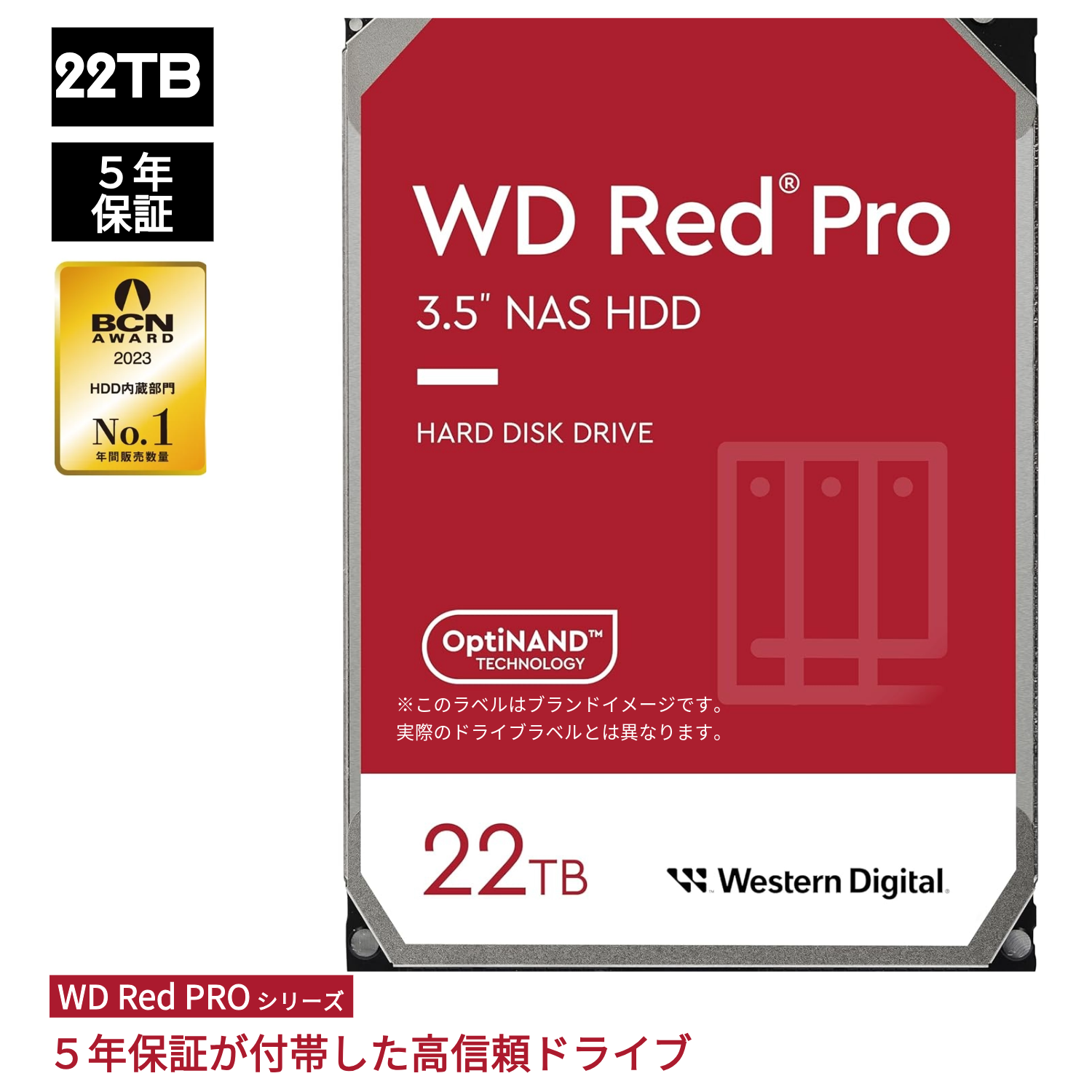 WD221KFGX