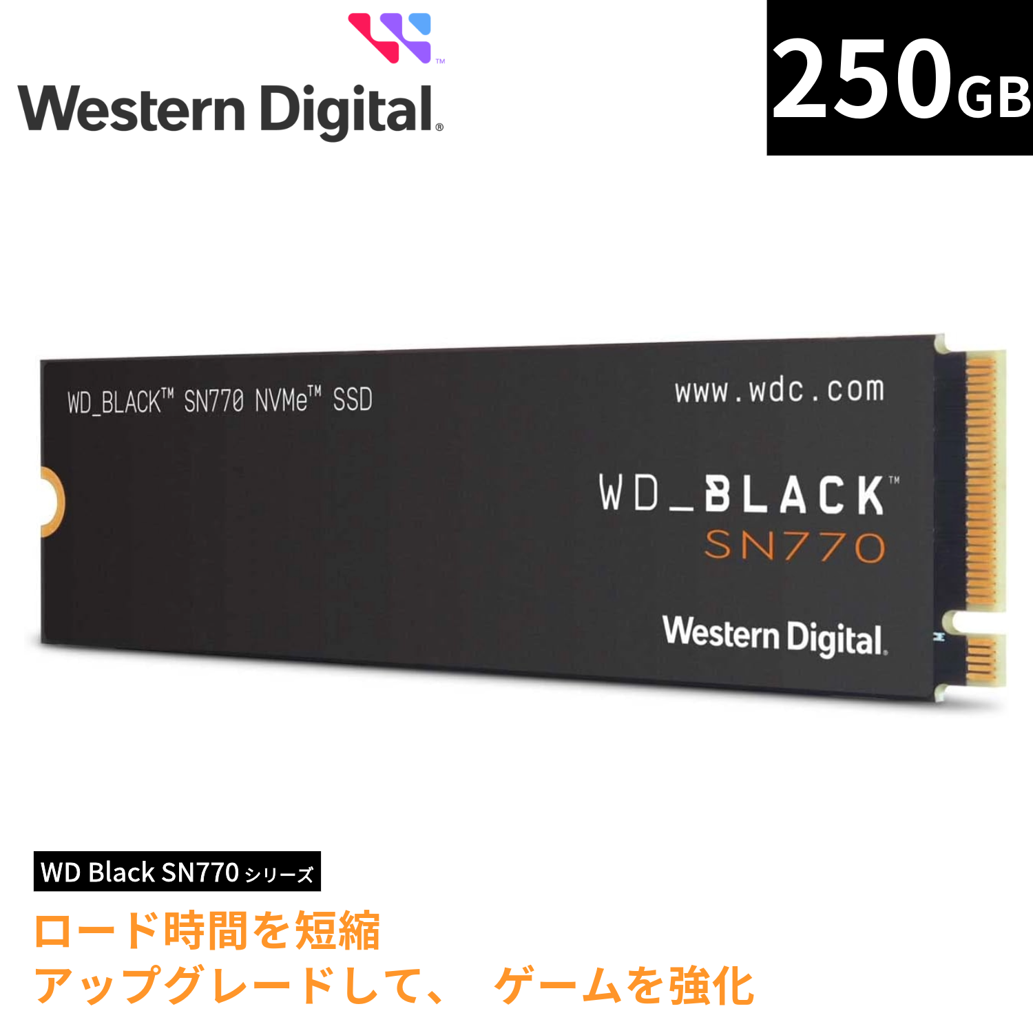 WD Black SN770 シリーズ SSD M.2 PCIe 250GB WDS250G3X0E