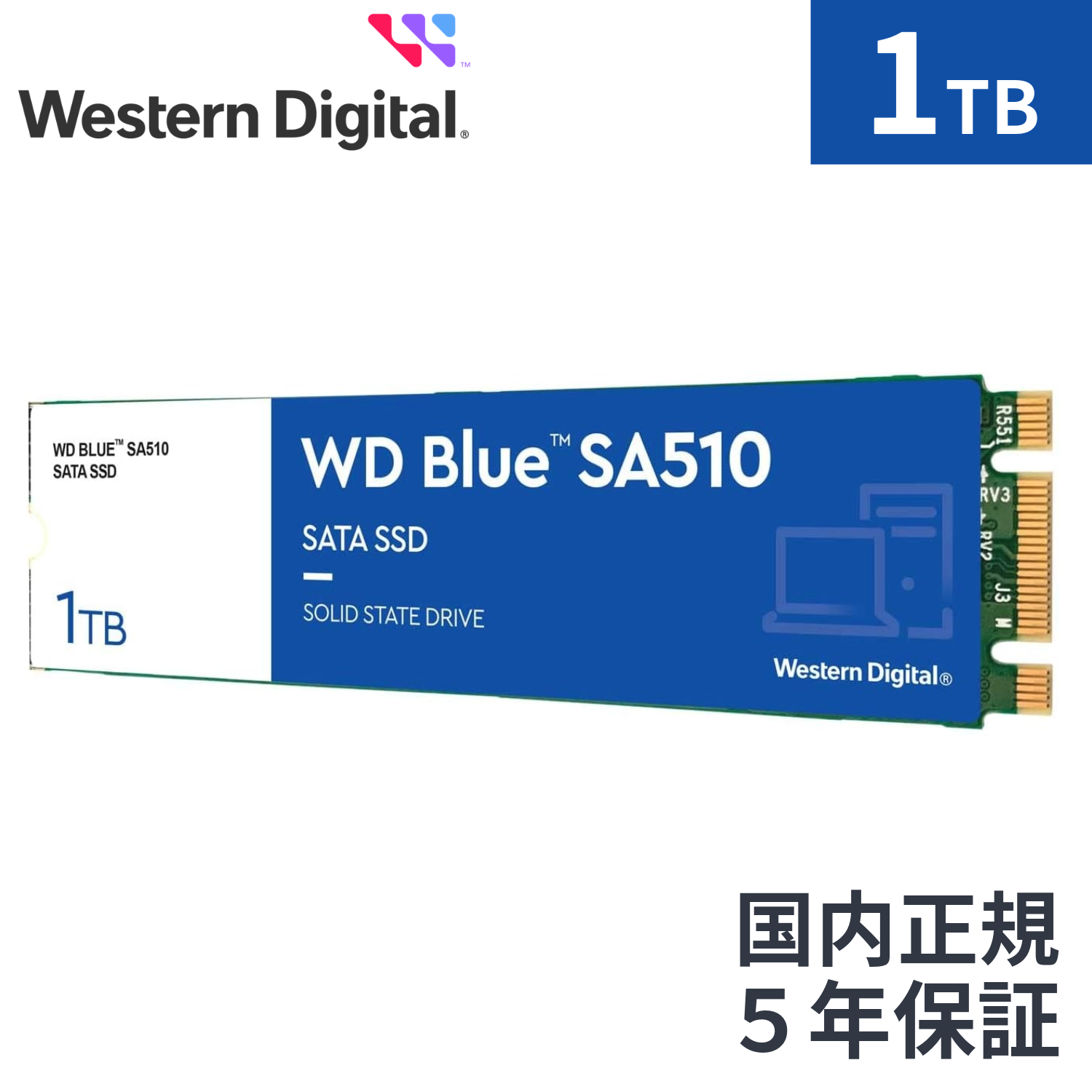 <WD Blue シリーズ SSD> M.2 SATA 1TB WDS100T3B0B