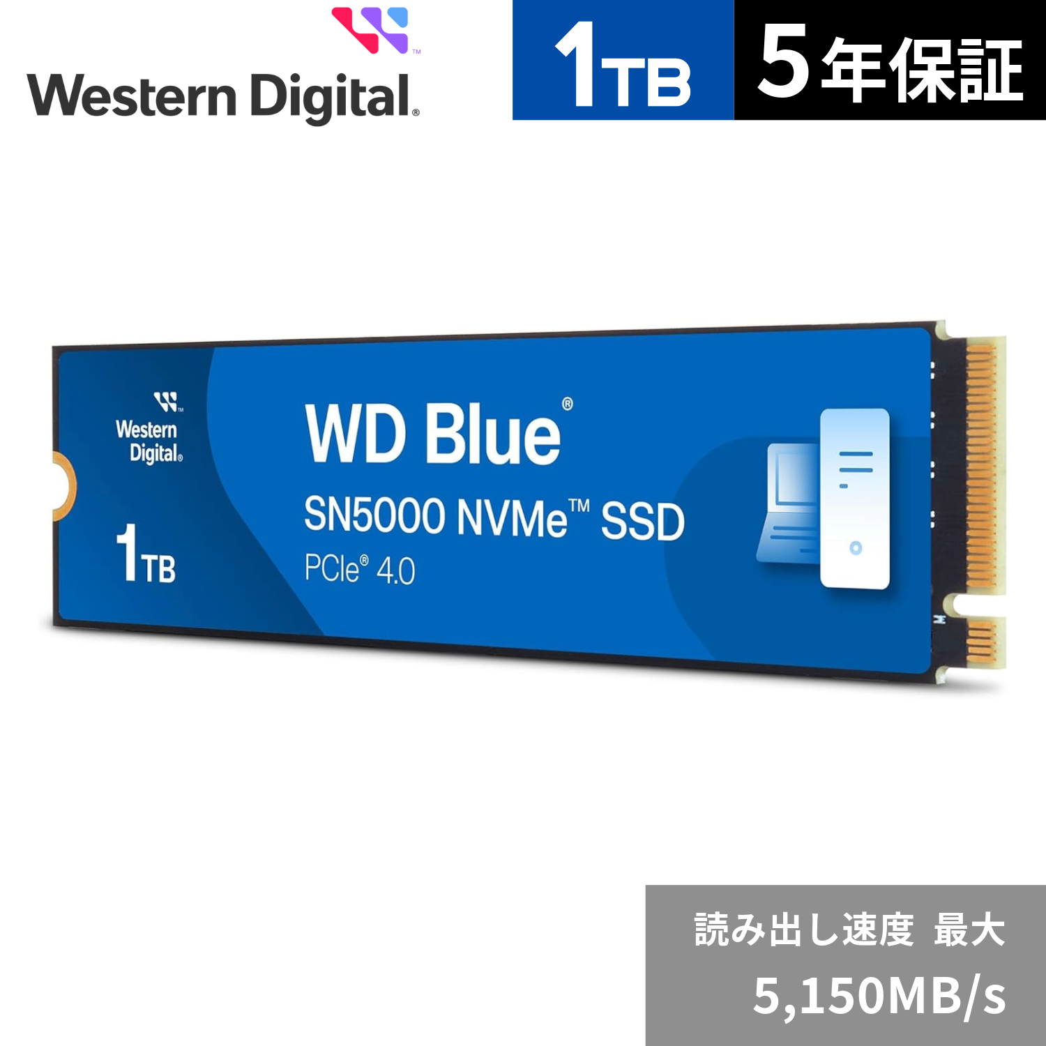 WesternDigital WD Blue SN5000 シリーズ M.2 PCIe Gen4 NVMe接続 SSD (1TB) WDS100T4B0E