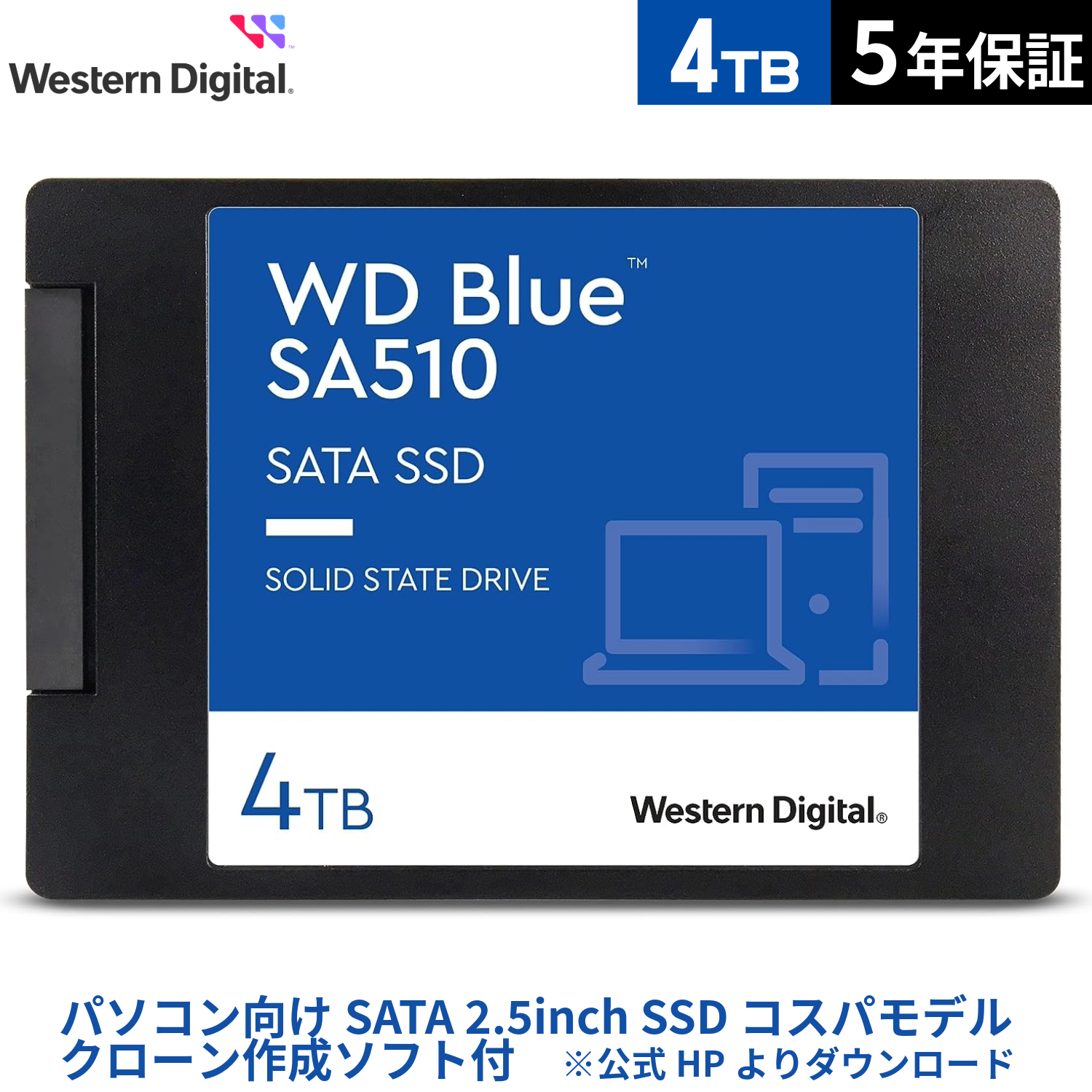 WDS400T3B0A