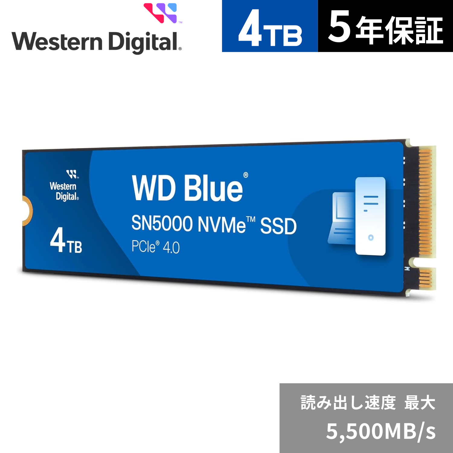 WesternDigital WD Blue SN5000 シリーズ M.2 PCIe Gen4 NVMe接続 SSD (4TB) WDS400T4B0E