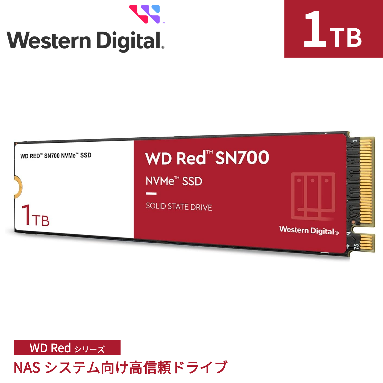 WD Red SN700 シリーズ SSD M.2 PCIe Gen3 1TB WDS100T1R0C