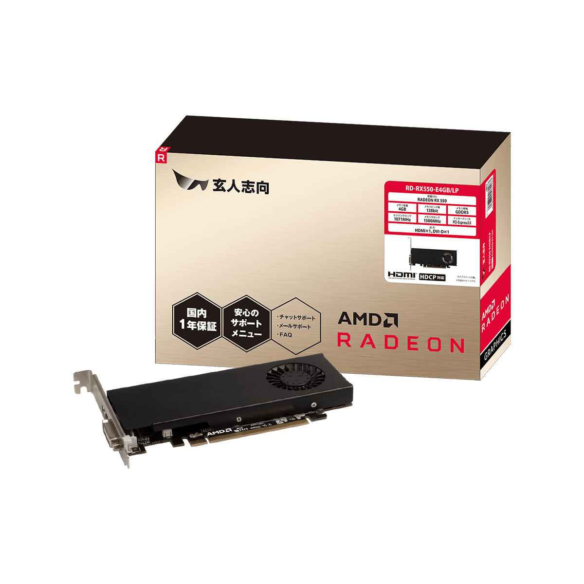 Radeon RX 550 搭載 ロープロファイル対応 グラフィックボード (PCI-Express) RD-RX550-E4GB/LP