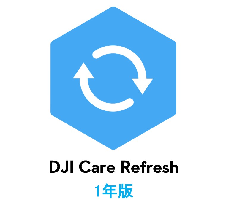 Card DJI Care Refresh 1-Year Plan (Osmo Action 4) JP