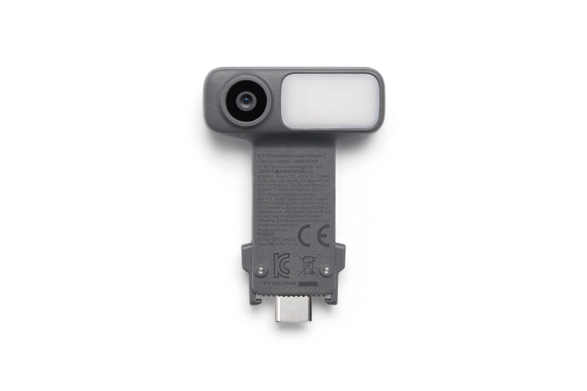 DJI OM 多機能モジュール 2　OMA565