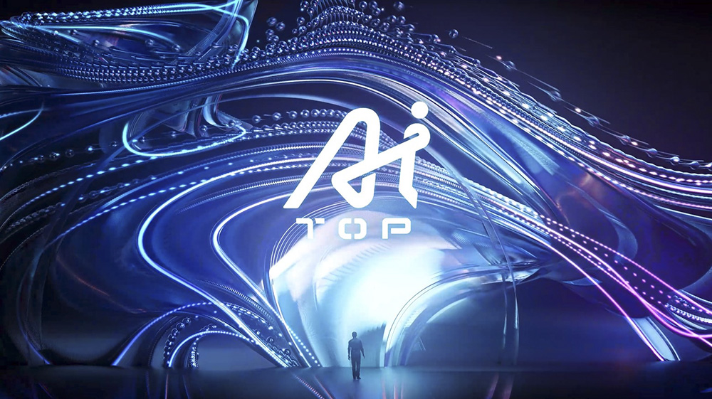 GIGABYTE 『AI TOP』