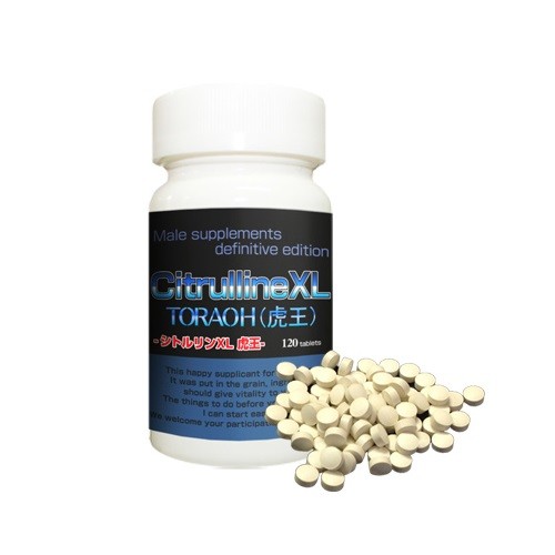 Citrulline Xl Toraoh 虎王 シトルリンxl 虎王 賞味期限年7月 終売年7月 美容健康卸 激安仕入専門サイト 電商卸