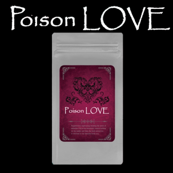 Poison LOVE(ポイズンラブ)　