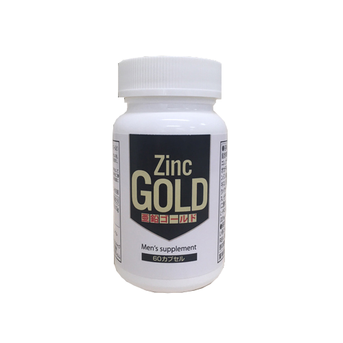 Zinc GOLD（亜鉛ゴールド）※賞味期限2026年3月