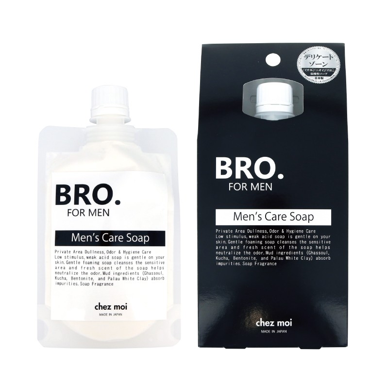 BRO. FOR MEN　Men's Care Soap【受注後４～６営業日内発送】