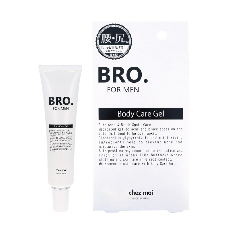BRO. FOR MEN　Body Care Gel【受注後４～６営業日内発送】