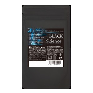 BLACK Science（ブラックサイエンス）
