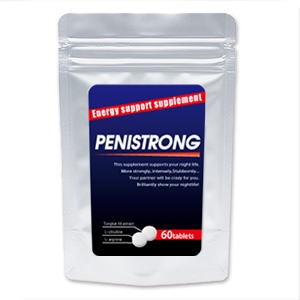 PENISTRONG（ペニストロング）※賞味期限2025年11月
