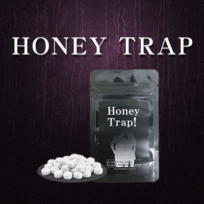 Honey Trap（ハニートラップ）