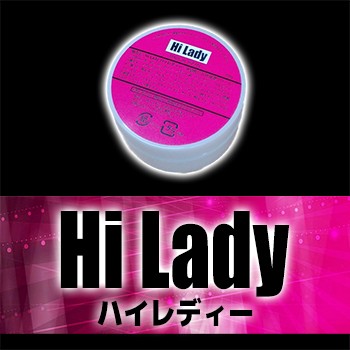 Hi Lady ～ハイレディー～
