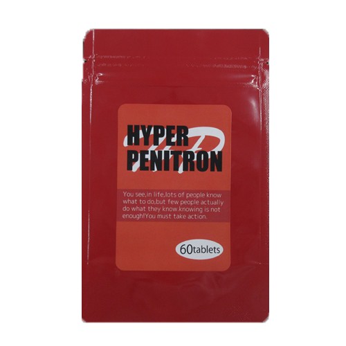 HYPER PENITRON（ハイパーペニトロン）