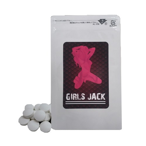 GIRLS JACK（ガールズジャック）※賞味期限2025年10月