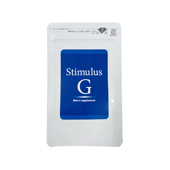 Stimulus-G（スティミラスジー）※賞味期限2024年9月