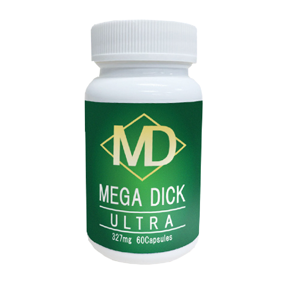 MEGA DICK ULTRA（メガディックウルトラ）　※カプセル色変更あり　緑/白→白に変更