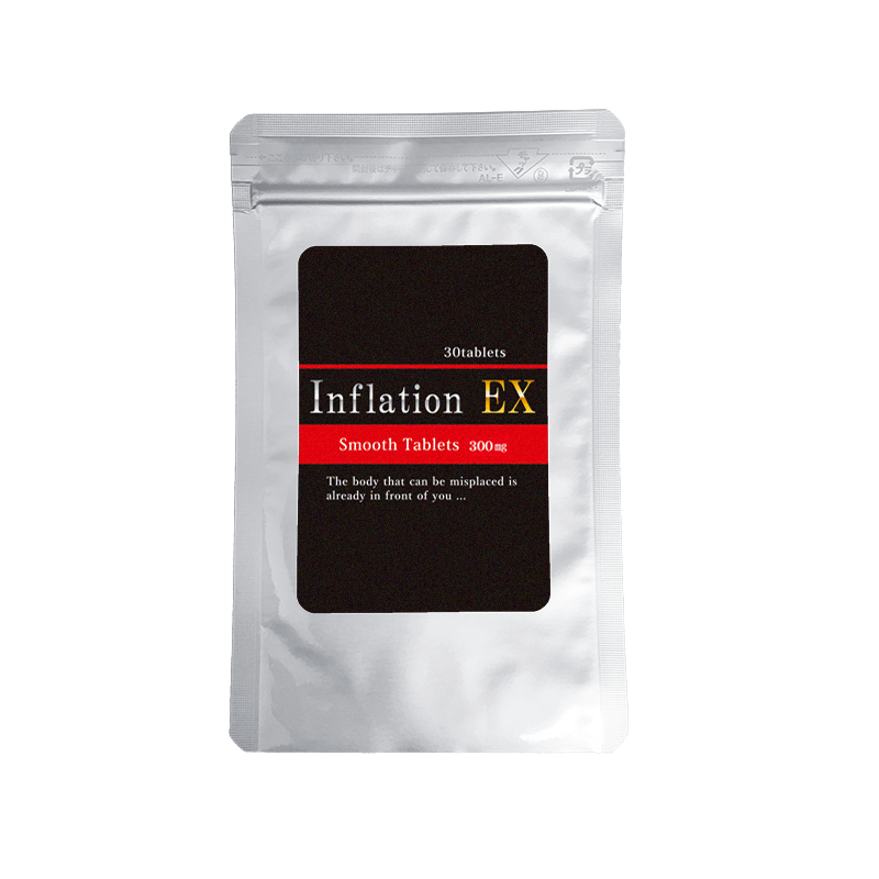 Inflation EX（インフレーションEX）