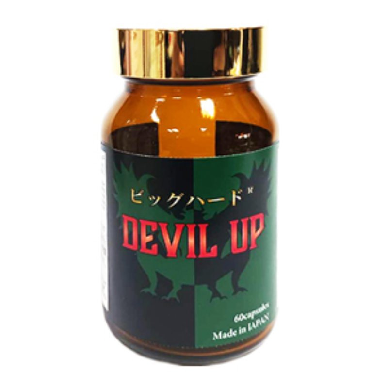 ビッグハード DEVIL UP （ビッグハード デビルアップ）