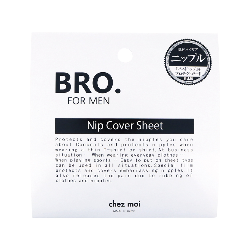 BRO. FOR MEN　Nip Cover Sheet