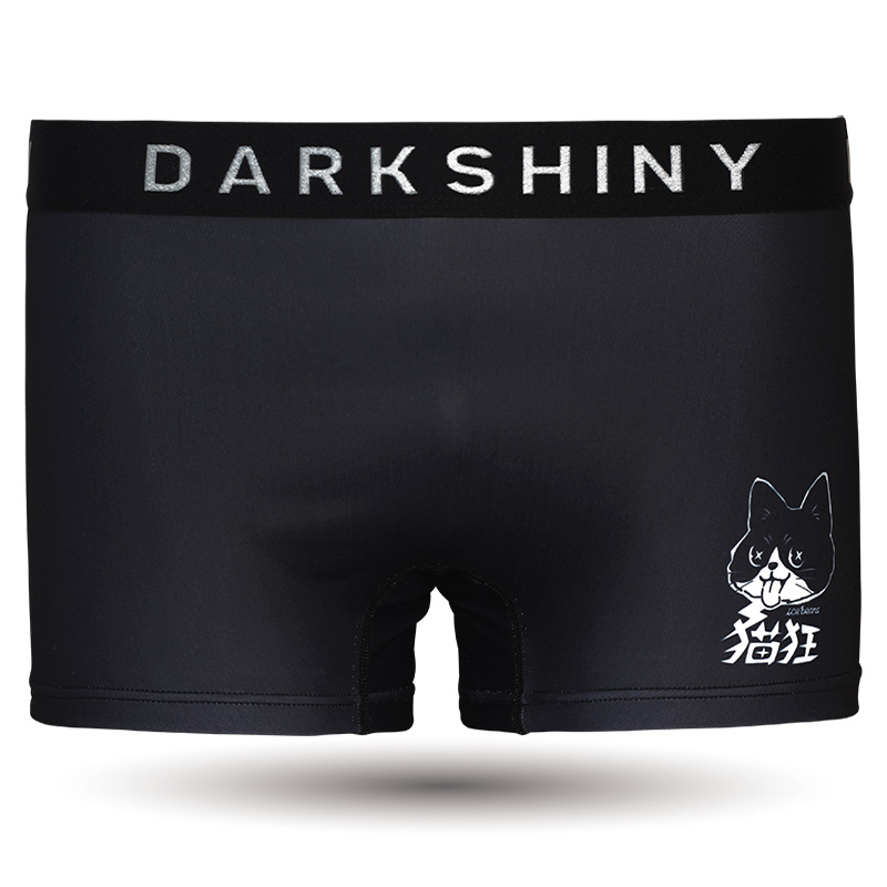 Unisex Boxer Pants  - 猫狂×ICE BEANS（ブラック）