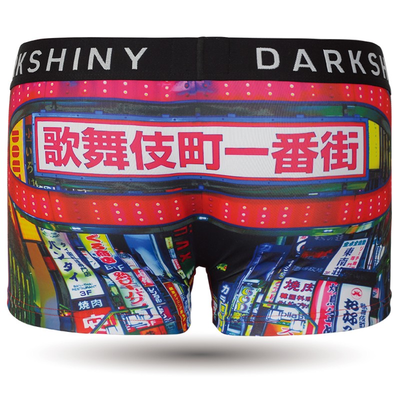 DARKSHINY（ダークシャイニー）メンズボクサーパンツ - DS TRAVEL series (KABUKI-CHO)