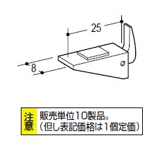 ロイヤル棚受 N-25 | １７５１年創業 京都限定 河長の卸サイト