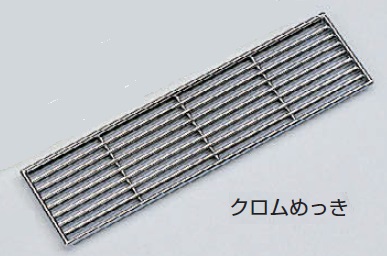 スケアー空気孔　APK-250CR
